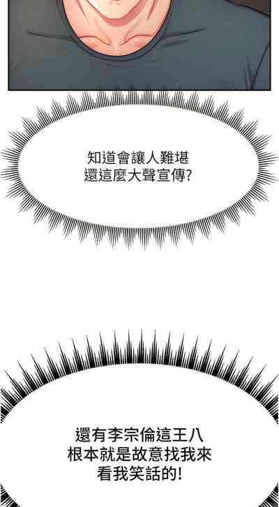 第169頁圖