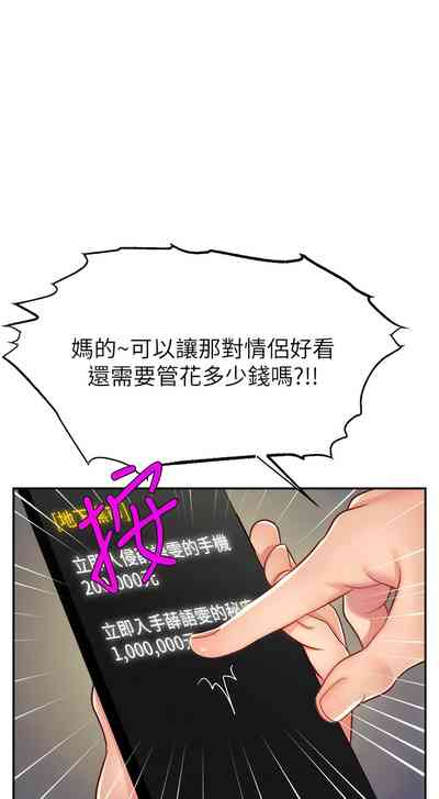 第173頁圖
