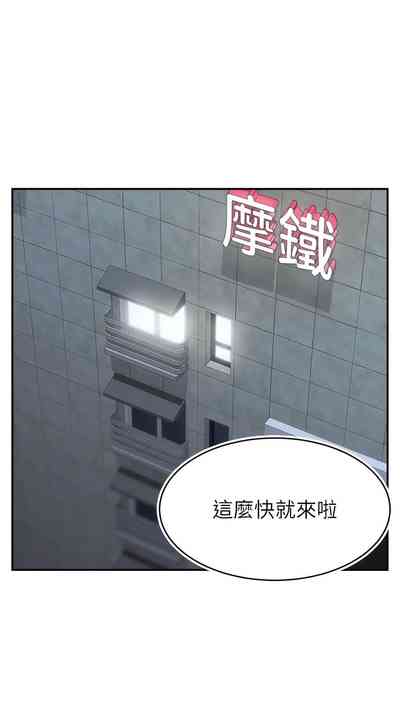 第177頁圖