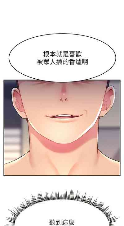 第185頁圖
