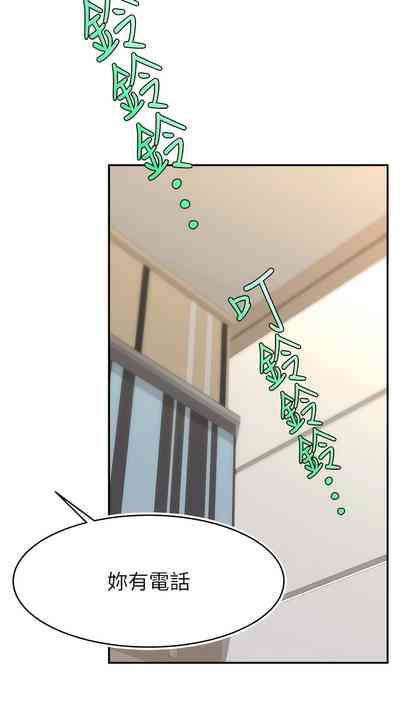 第189頁圖