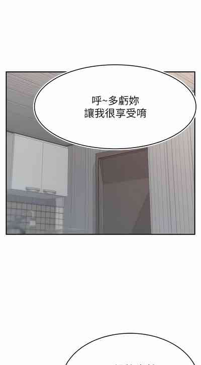 第213頁圖