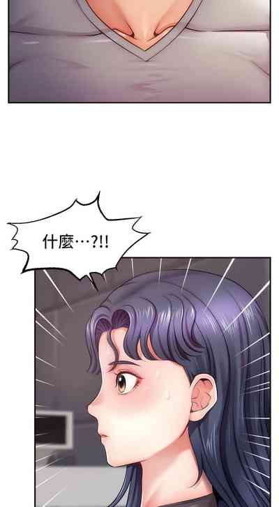 第29頁圖
