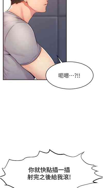 第33頁圖