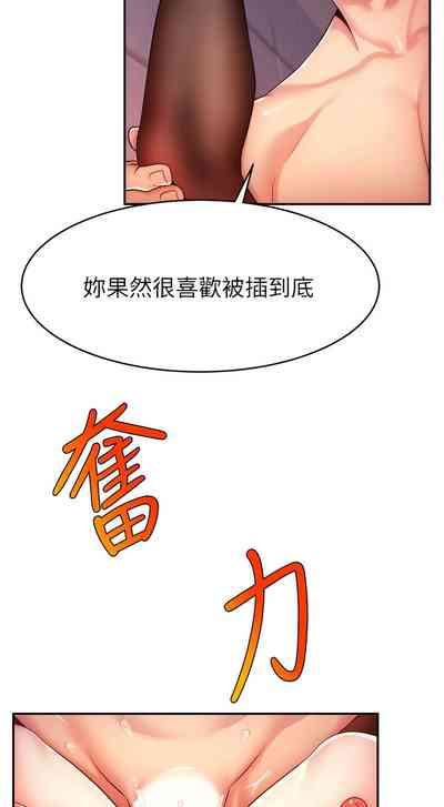 第41頁圖
