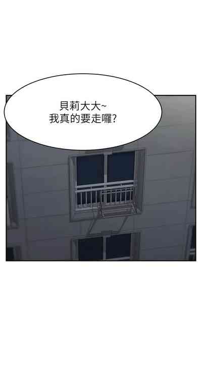 第49頁圖