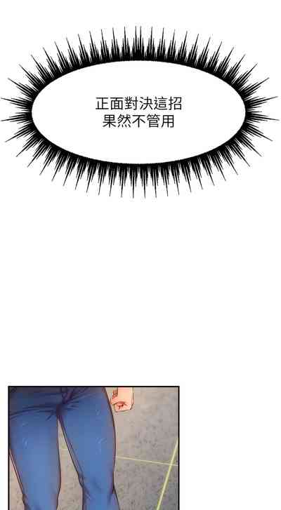 第61頁圖