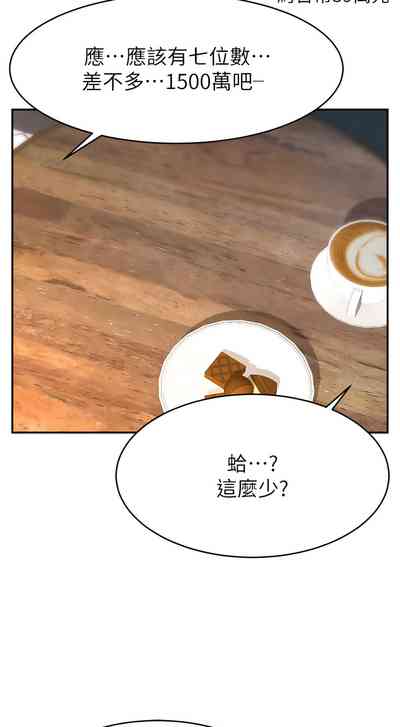 第73頁圖