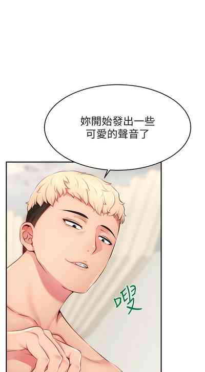第85頁圖