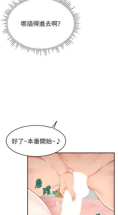 第89頁圖