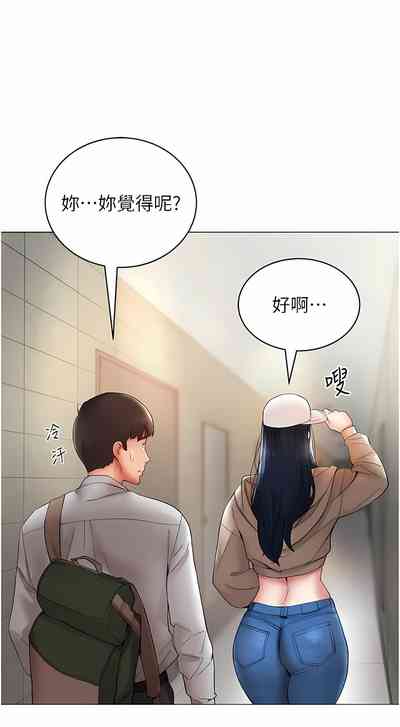 第101頁圖