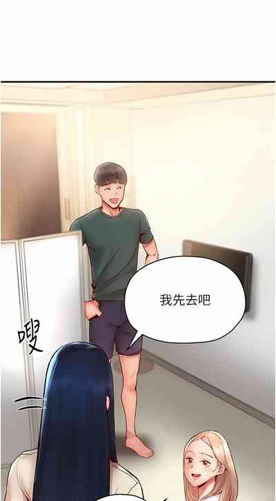 第121頁圖