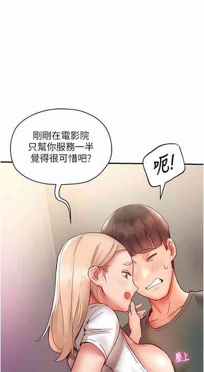 第125頁圖