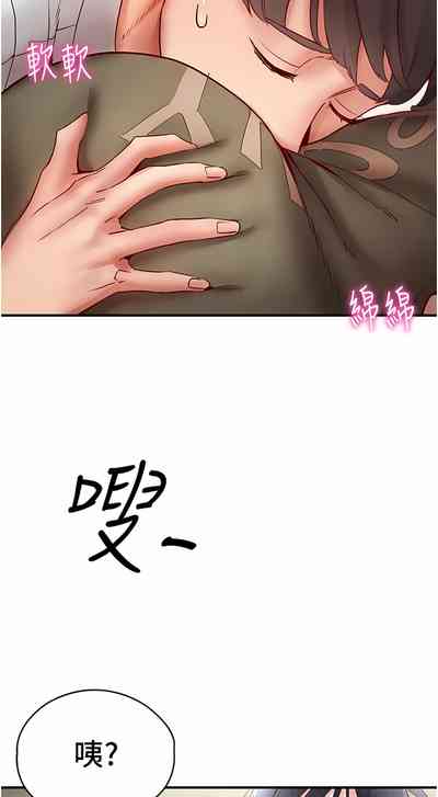 第177頁圖