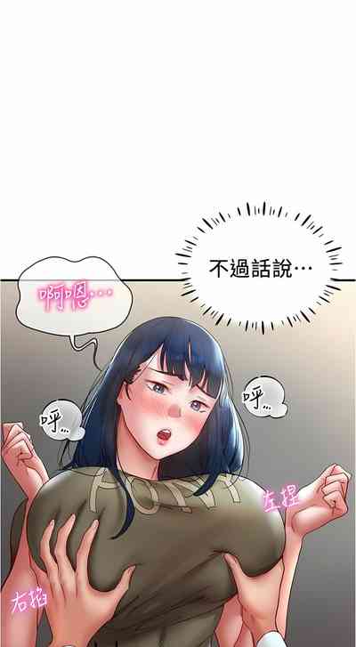 第181頁圖