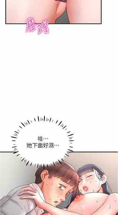 第189頁圖