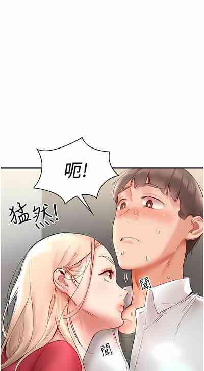 第193頁圖