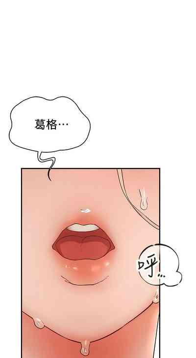 第209頁圖