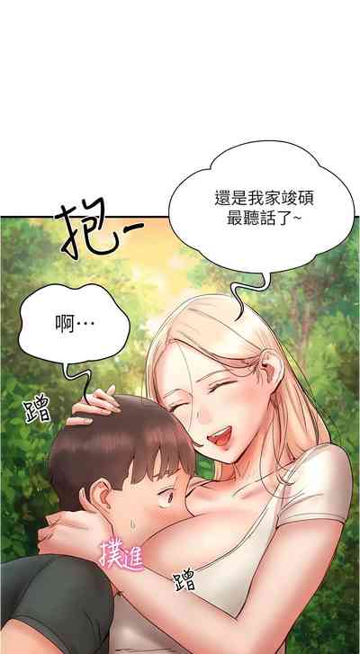 第221頁圖