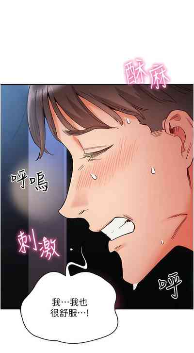 第269頁圖