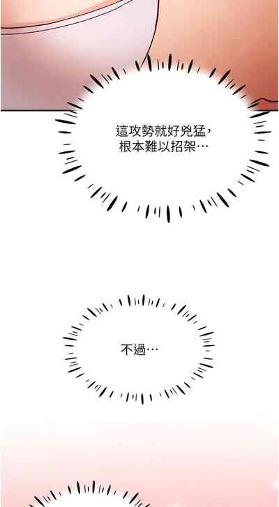 第277頁圖