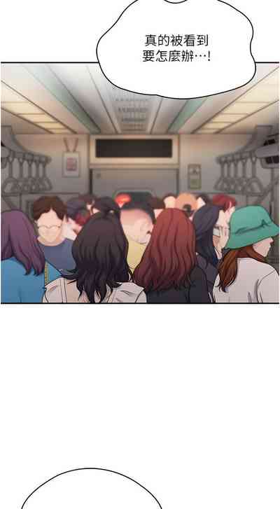 第289頁圖