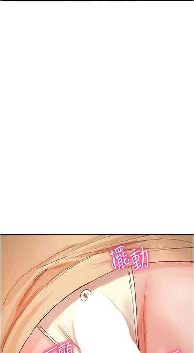 第293頁圖