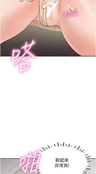 第297頁圖