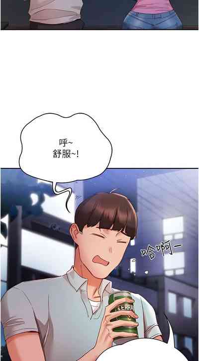 第309頁圖