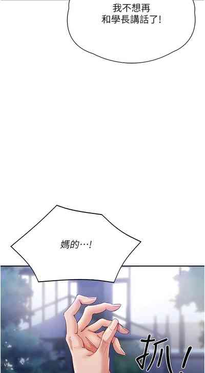 第325頁圖