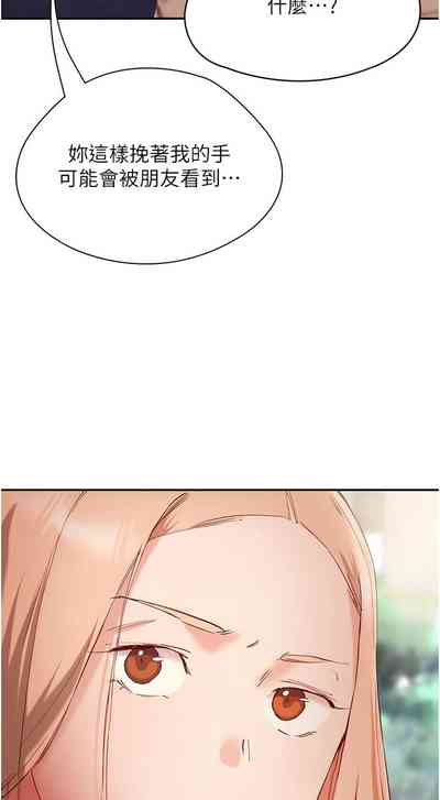 第333頁圖