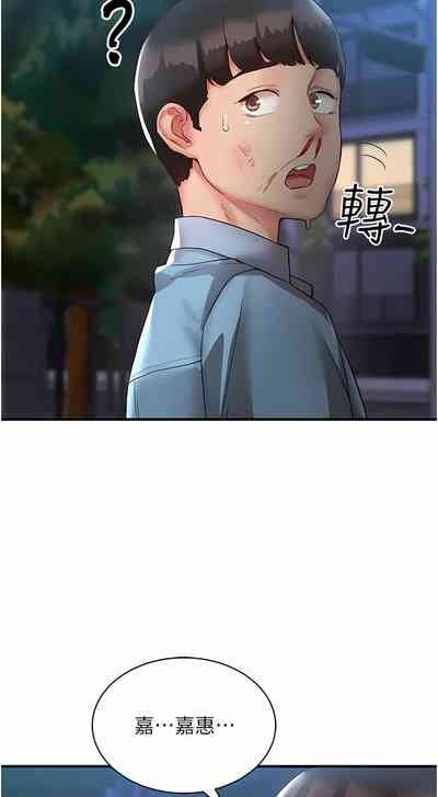 第33頁圖