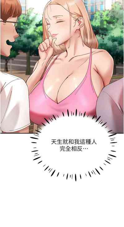 第341頁圖