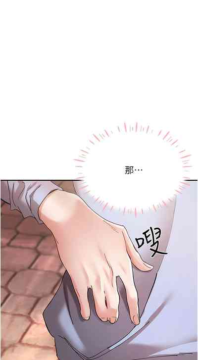 第349頁圖
