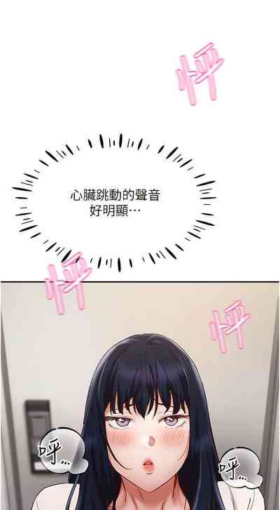 第353頁圖