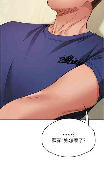 第357頁圖