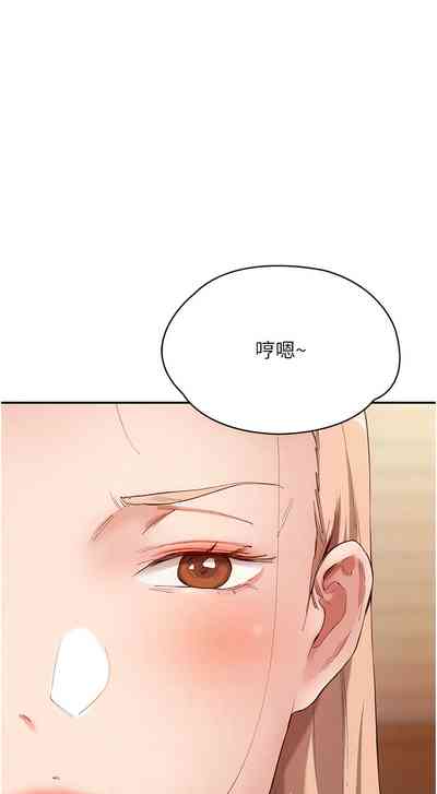 第385頁圖