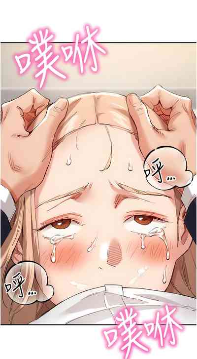 第417頁圖