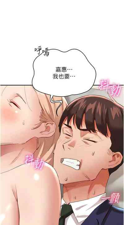 第425頁圖