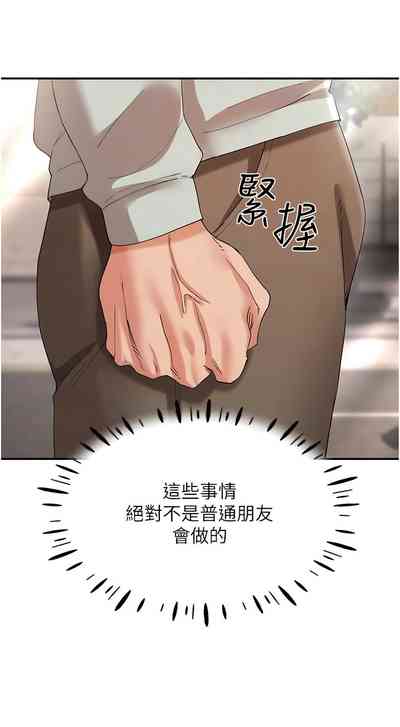 第429頁圖