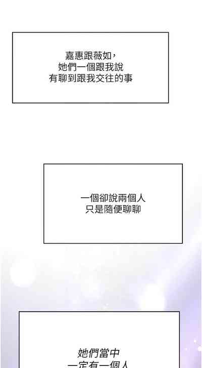 第433頁圖