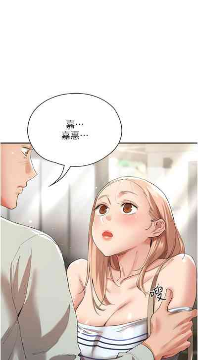 第437頁圖