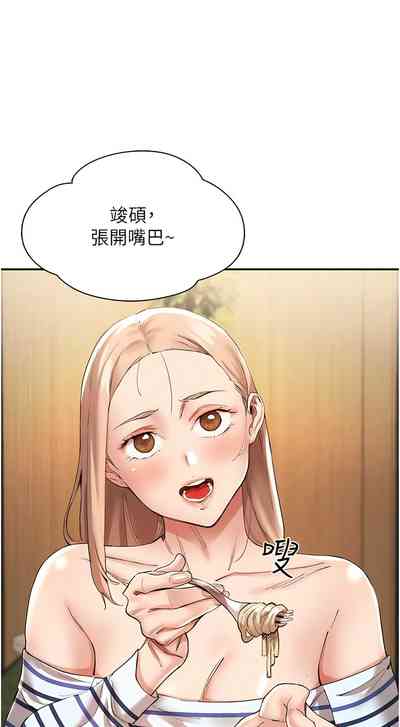 第441頁圖