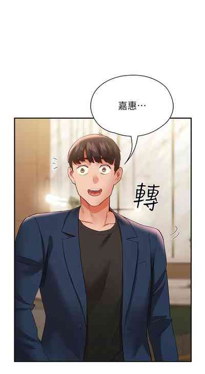第449頁圖