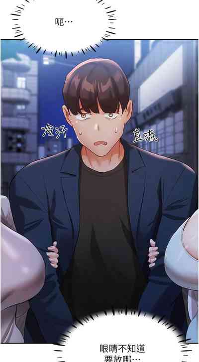 第457頁圖