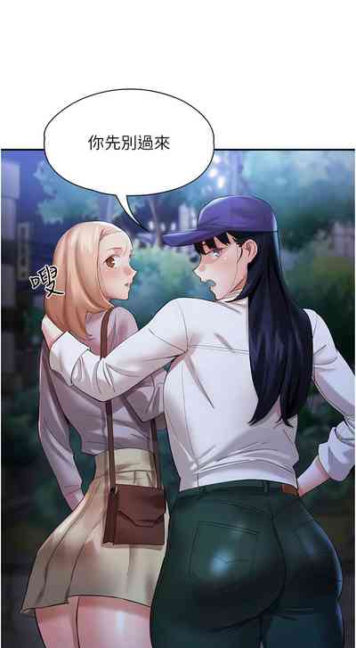 第465頁圖