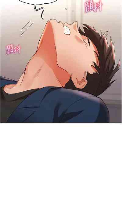 第485頁圖