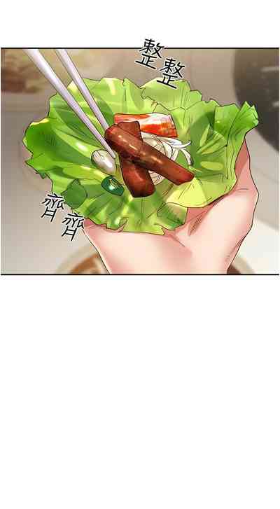 第501頁圖