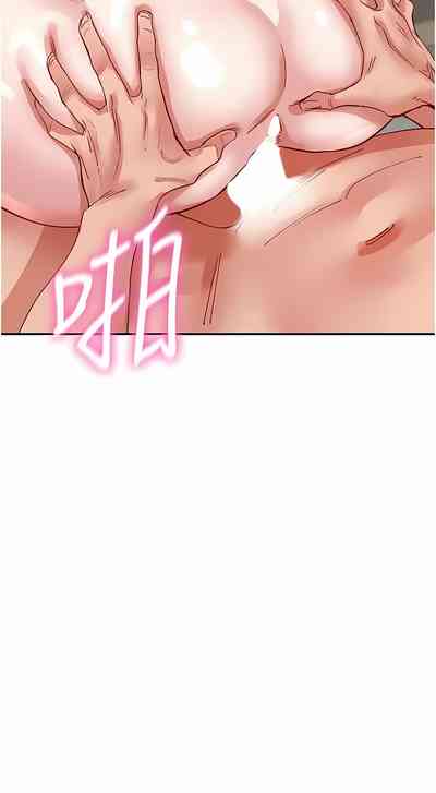第525頁圖