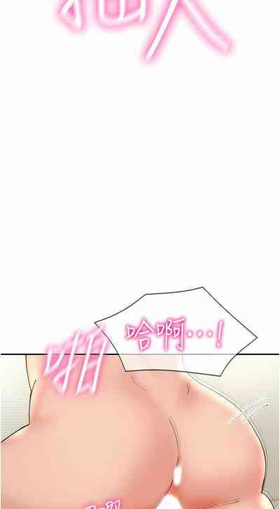 第541頁圖